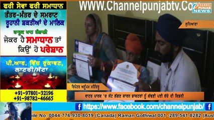 9ਵੀਂ ਕਲਾਸ ਦੇ ਵਿਦਿਆਰਥੀ ਨੂੰ ਸਕੂਲ ਦੇ ਟੱਰਿਪ ਤੇ ਗਵਾਉਣੀ ਪਈ ਆਪਣੀ ਕਿਡਨੀ