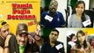 Yamla Pagla Deewana Phir Se Teaser Reaction: Bobby Deol | Dharmendra | Sunny Deol | FilmiBeat