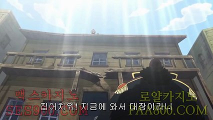 온라인게임추천-(【￥SES900。ＣＯＭ ￥】)- 온라인바카라v