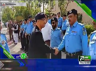 Such TV Bulletin 12pm 14 June 2018