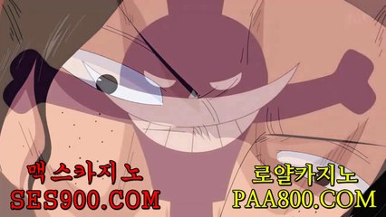 생중계바카라-(【￥SES900。ＣＯＭ ￥】)- 라이브바카라