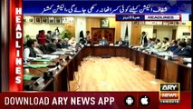 Headlines 1300 14th June 2018
