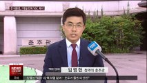 문 대통령, NSC 전체회의 주재…북미 회담 후속조치 논의