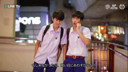 日本語字幕：Make it right series season1 ep9(2/2)