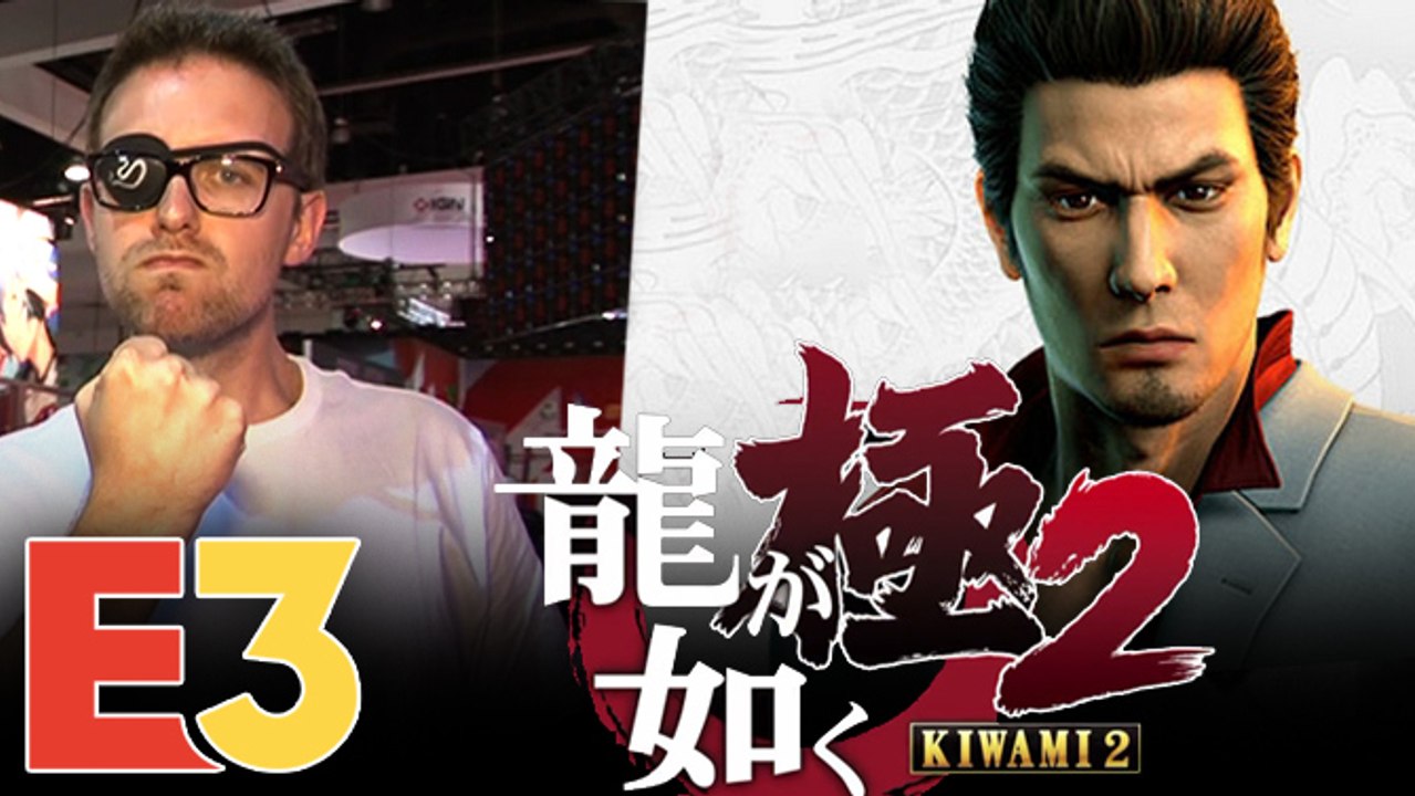 E3 2018 : On a joué à Yakuza Kiwami 2 sur PS4 Pro et c’est Yakuza 2 en mieux