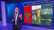 مونديال 2026: السعودية تصوت ضد المغرب   ---   Mondial 2026: Arabie saoudite vote contre le Maroc