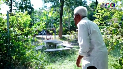 SỨC HÚT NÀNG LỌ LEM TẬP 11 - PHIM THAI LAN HAY