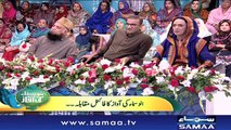 “Hamza Butt” | Grand Final – ID 03 | Bano Samaa Ki Awaz | SAMAA TV | 14 June 2018