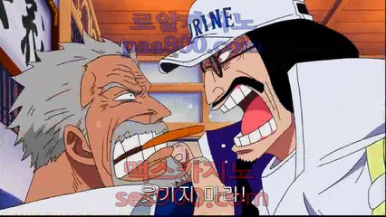 모바일바카라-(【￥SES900。ＣＯＭ ￥】)- 라이브바카라