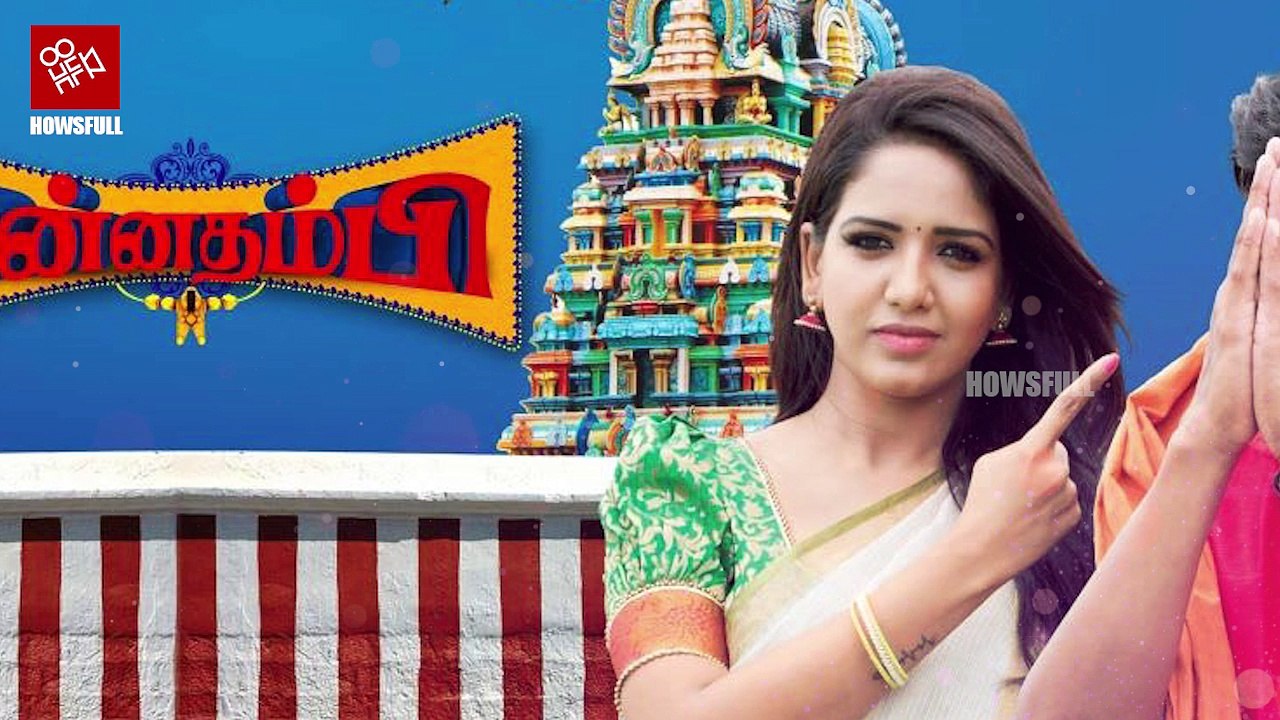 Disasters waiting to happen in Chinnathambi & Nandhi's life | Vijay TV, Vijay TV Serials | HOWSFULL