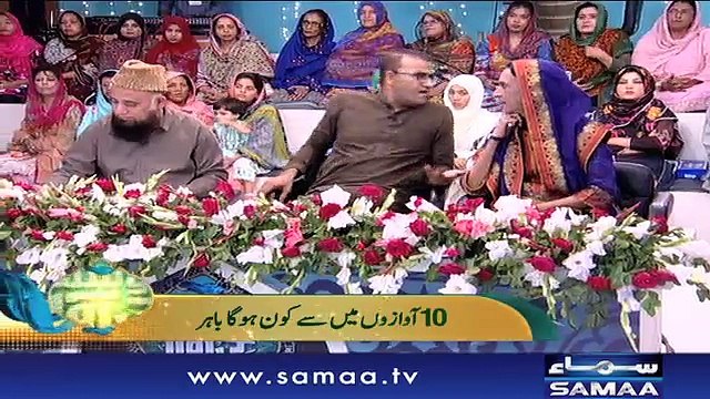 “Mehwish Raza” | Grand Final – ID 08 | Bano Samaa Ki Awaz | SAMAA TV | 14 June 2018