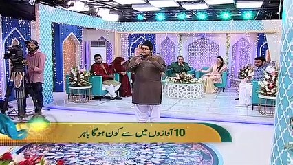 “Mohammad Waqas” | Grand Final – ID 09 | Bano Samaa Ki Awaz | SAMAA TV | 14 June 2018