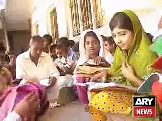 Education Level of Government School Teachers in Sindh