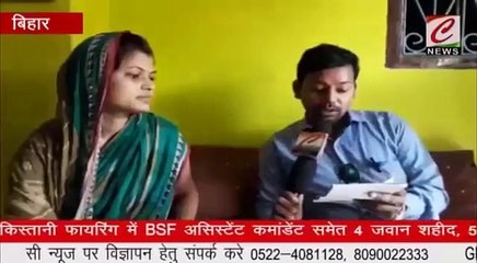 dahej mukt mithila abhiyan/ दहेज   मुक्त  मिथिला