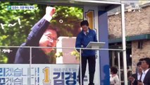 ‘드루킹 악재’ 뚫은 김경수…친노·친문 간판 부상