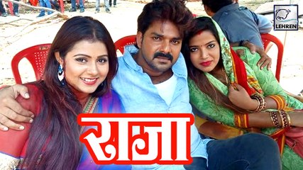 फिल्म की हीरोइन और पत्नी के साथ पवन सिंह की सेल्फी | Raja Bhojpuri 2018