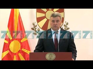 NE SHKUP «PLASIN» PROTESTAT - News, Lajme - Kanali 9