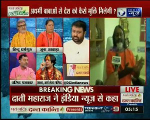 धर्म के लबादे में पाखंड और दुष्कर्म का गंदा खेल कब तक चलता रहेगा?