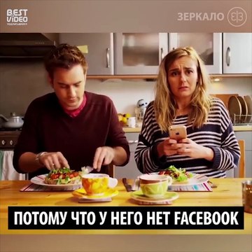 Болезнь нашего века!!!