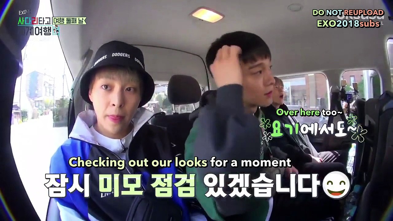 [ENG] 180611 Eks0 |_adder #16 - CBX Ed1tio/|/