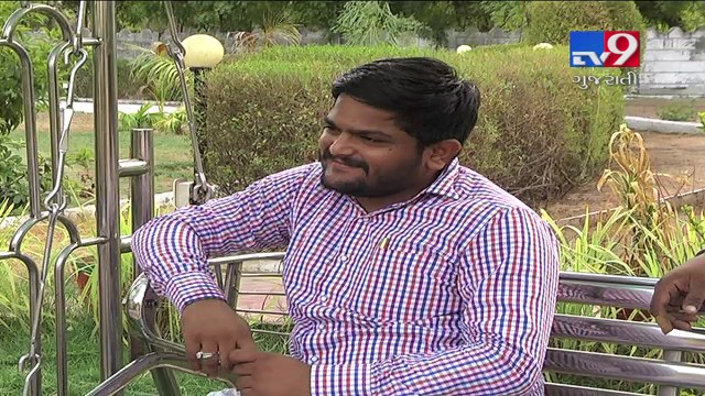 Hardik Patel's statement about Vijay Rupani's resignation stirs Gujarat politics- Tv9 Gujarati