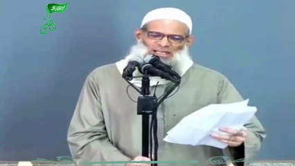 بلوغ شهر رمضان نعمة عظيمة - وصيامه نعمة عظمى