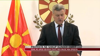 Protesta në Shkup kundër emrit - News, Lajme - Vizion Plus