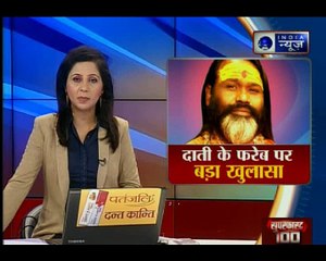 आज की बड़ी ख़बरें | देश दुनिया की सबसे बड़ी खबरें | Suno India