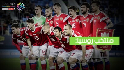 التشكيل الرسمى لمباراة السعودية وروسيا فى افتتاح كأس العالم 2018