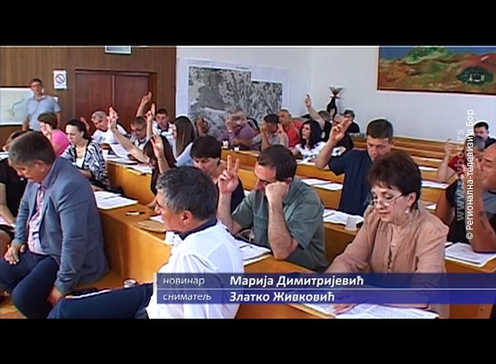 Usvojen završni račun budžeta opštine Boljevac za 2017. godinu, 14.jun 2018. (RTV Bor)