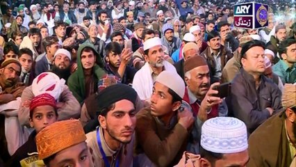 Islam Ki Bahar Episode 28 - 14th June 2018