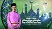 Sacrifice now for a better future, urges Dr Mahathir in Hari Raya Message