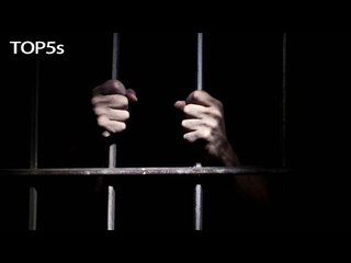 5 Scariest & Most Dangerous Prison Inmates You Definitely Don't Want to Share a Cell With...