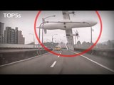 5 Insane & Scary Moments Caught on Dash Cameras
