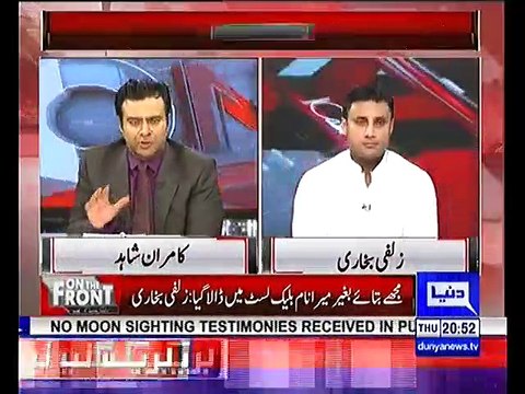 Zulfi Bukhari Smashing Response Over Reham's Allegations