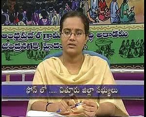 AP CCA Rules and Subordinate Service Rules 24-9-2009 Part 2