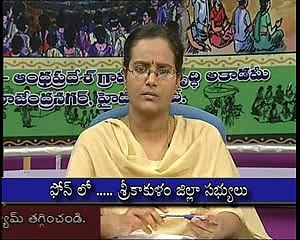 AP CCA Rules and Subordinate Service Rules 24-9-2009 Part 3