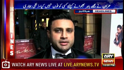 Headlines 2200 14th June 2018