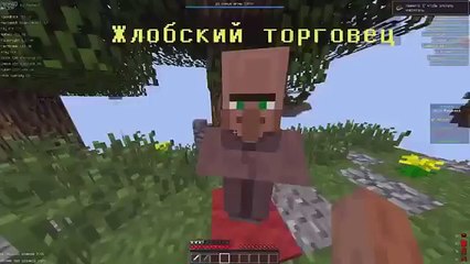 БЕСПЛАТНЫЙ ЧИТ НА VIMEWORLD FLY,KILLAURA,XRAY  2016 NO FIX