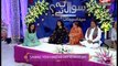 Eid Special transmission of Sawal Ye Hai will take you to the classic feels of Mehfil-e-Mushaira with #MariaMemon and other renowned poets on 1st day of #Eid at