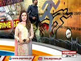 لاہور : مصری شاہ میں دن دیہاڑے سڑک پر کار سوار فیملی کو لوٹ لیا گیامزید ویڈیوز دیکھیں :