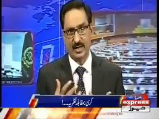 کرسی بمقابلہ نظریہ۔۔۔۔۔۔۔۔۔۔۔۔۔۔۔۔۔۔۔۔۔۔۔۔۔۔۔۔۔۔۔۔۔!مکمل پروگرام دیکھئے: