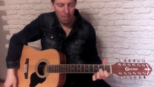 самурай аккорды