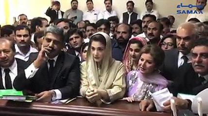 مریم نواز صاحبہ! الیکشن جیت گئیں تو کیا کریں گی؟ آر او کے سوالات پر مریم نواز کے وکلا نے اعتراض کردیا