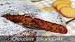 Chocolate Biscuit Cake - Easy Chocolate Cake Recipe with Marie Biscuits