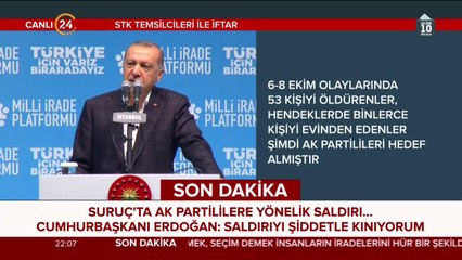 Kardeşlerimizin yüzü bu Ramazan da gülmedi