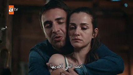 أخبرهم أيها البحر الأسود الحلقة 21 الأخيرة مترجمة - القسم 3