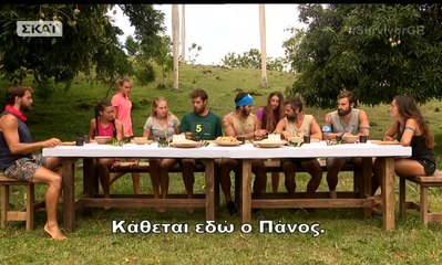 Survivor Ροδάνθη για Νικόλα