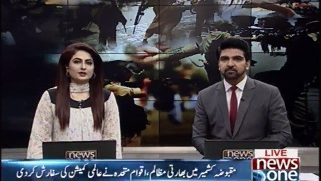 Indian aggression in occupied Kashmir, the United Nations recommended the global commission