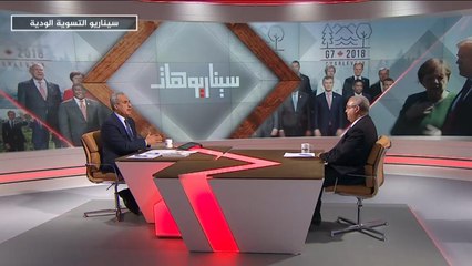 سيناريوهات- هل تدفع واشنطن حلفاءها لحرب تجارية طاحنة؟